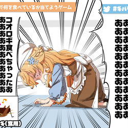 This is a pixiv picture whose title is 清楚系ライバーの御伽原江良ちゃん.