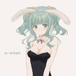 This is a pixiv picture whose title is 精神強化やった～！.