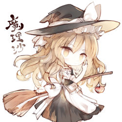 This is a pixiv picture whose title is 魔理沙.