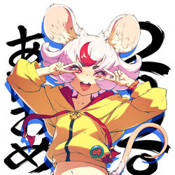 This is a pixiv picture whose title is ねずっこ.