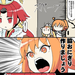This is a pixiv picture whose title is ついったーまとめ.