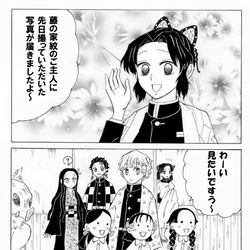 This is a pixiv picture whose title is photograph.