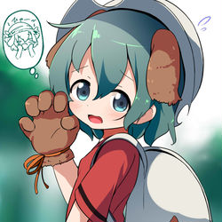 This is a pixiv picture whose title is かわんちゃん.