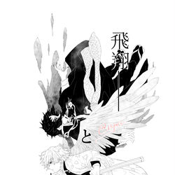 This is a pixiv picture whose title is 鬼滅のラクガキ13.