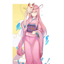 This is a pixiv picture whose title is こころ和風.