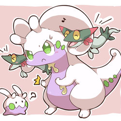 This is a pixiv picture whose title is ヌメドラ。.