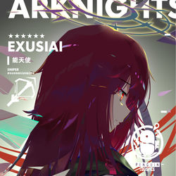 This is a pixiv picture whose title is EXUSIAI.