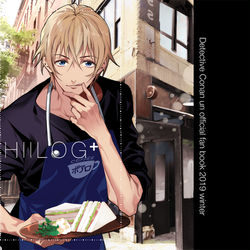 This is a pixiv picture whose title is ◆インテ告知◆.