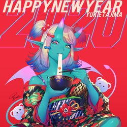 This is a pixiv picture whose title is 2020！.