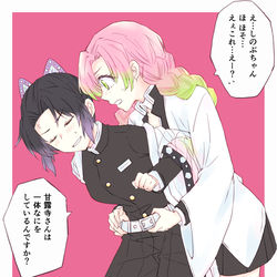 This is a pixiv picture whose title is 蟲と恋の攻防.