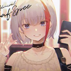 This is a pixiv picture whose title is シュペー.