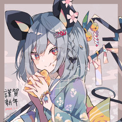 This is a pixiv picture whose title is あけまして.