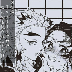 This is a pixiv picture whose title is ろぐ7.