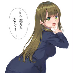 This is a pixiv picture whose title is 健康を気遣ってくれるギャル.