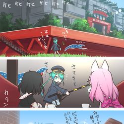 This is a pixiv picture whose title is イラスト詰め合わせ.