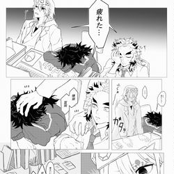 This is a pixiv picture whose title is お酒.