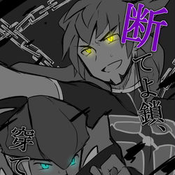 This is a pixiv picture whose title is ダンキバログ④.