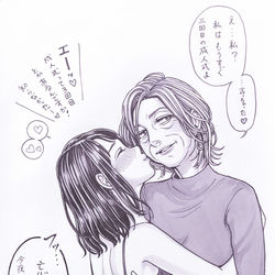 This is a pixiv picture whose title is 二十歳の子をゲットしたお姉様。.