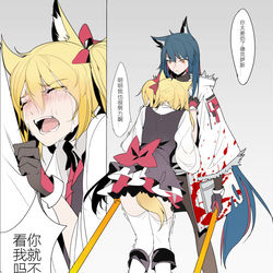 This is a pixiv picture whose title is 你就不能多看看我吗.