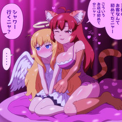 This is a pixiv picture whose title is 👼.