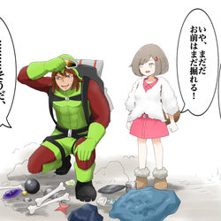 This is a pixiv picture whose title is 穴掘り兄弟.
