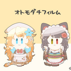 This is a pixiv picture whose title is ぱっぱどぅわっぱ♪.