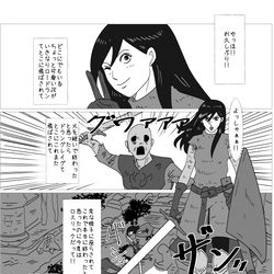 This is a pixiv picture whose title is 「JK異世界転生INロスリック」その1.