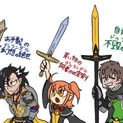 This is a pixiv picture whose title is マンドリぐだちとしょっちゅう混ざってくるオジサン.
