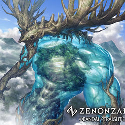 This is a pixiv picture whose title is 【ZENONZARD】「千年杉」ヤクーツォーク.