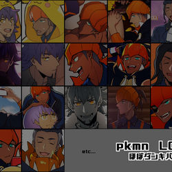 This is a pixiv picture whose title is 【ダンキバ】ログ.