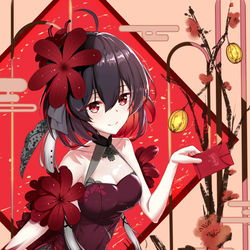 This is a pixiv picture whose title is 黑希儿.