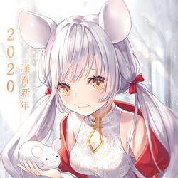This is a pixiv picture whose title is 謹賀新年2020.