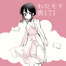 This is a pixiv picture whose title is わたモテ感想絵　喪171.