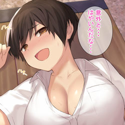 This is a pixiv picture whose title is 長い階段があったので競争してみた.