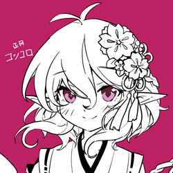 This is a pixiv picture whose title is 正月コッコロちゃん.