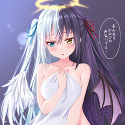 This is a pixiv picture whose title is 天使と悪魔のハーフちゃん.