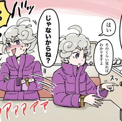 This is a pixiv picture whose title is ビートくん回転寿司とか行ったことなさそう.