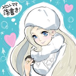This is a pixiv picture whose title is メロンママ落書き.
