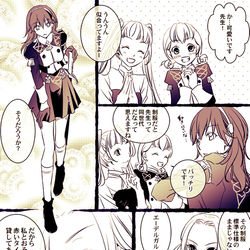 This is a pixiv picture whose title is FE風花雪月ログ.