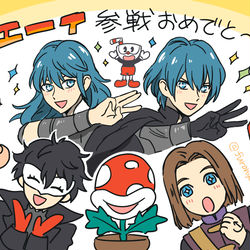 This is a pixiv picture whose title is べレト先生ベレス先生参戦おめでとう！＋おまけ.