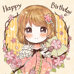 This is a pixiv picture whose title is 花陽ちゃん！.