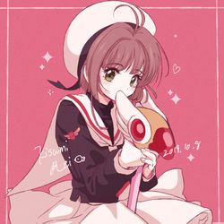 This is a pixiv picture whose title is S.