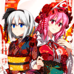 This is a pixiv picture whose title is 2020年！.