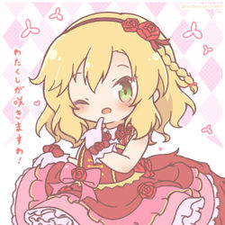 This is a pixiv picture whose title is ローズフルールももかちゃま.