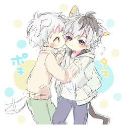 This is a pixiv picture whose title is ポチタマ.