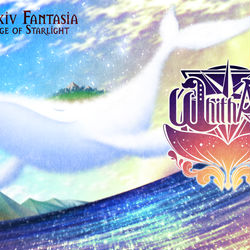 This is a pixiv picture whose title is 【PFAOS】雲鯨旅団ワイスエール【メンバー募集】.