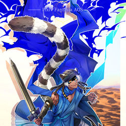 This is a pixiv picture whose title is 【PFAOS】蒼迅のテフラ【ラクハナダ】.