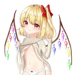 This is a pixiv picture whose title is すけべニットフランちゃん.