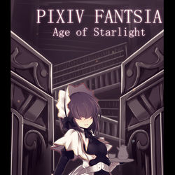 This is a pixiv picture whose title is 【PFAOS】船付き妖精モーラ【アステラ】.
