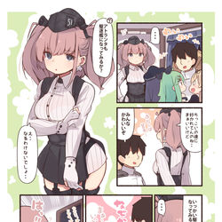 This is a pixiv picture whose title is 駆逐艦アトランタ！.